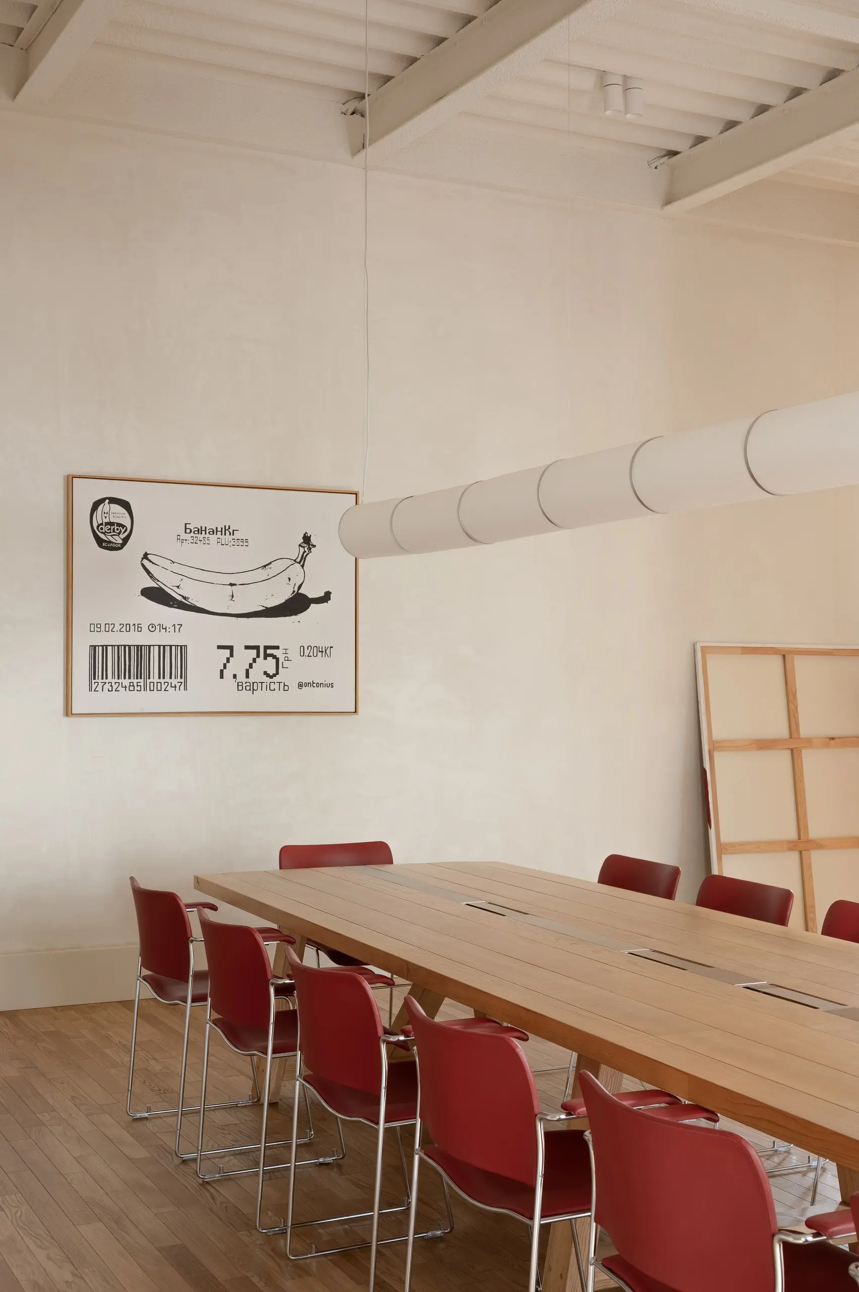 BANDA — office interior, photo 41