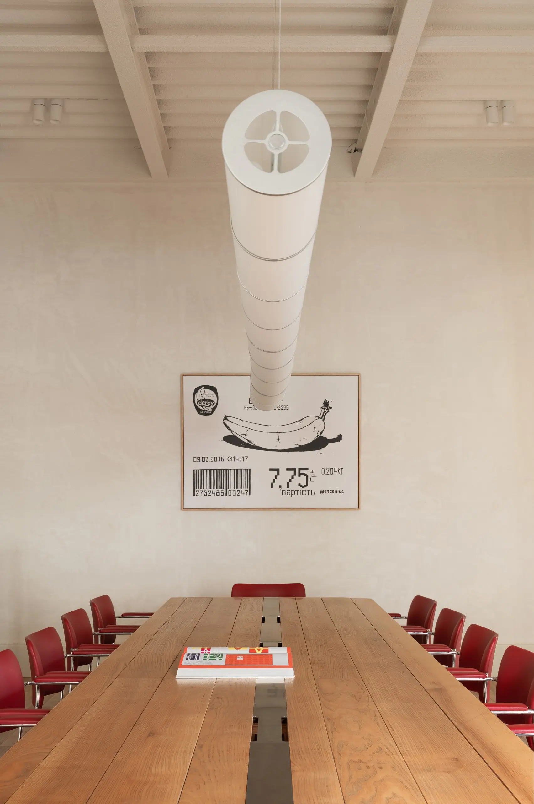 BANDA — office interior, photo 43