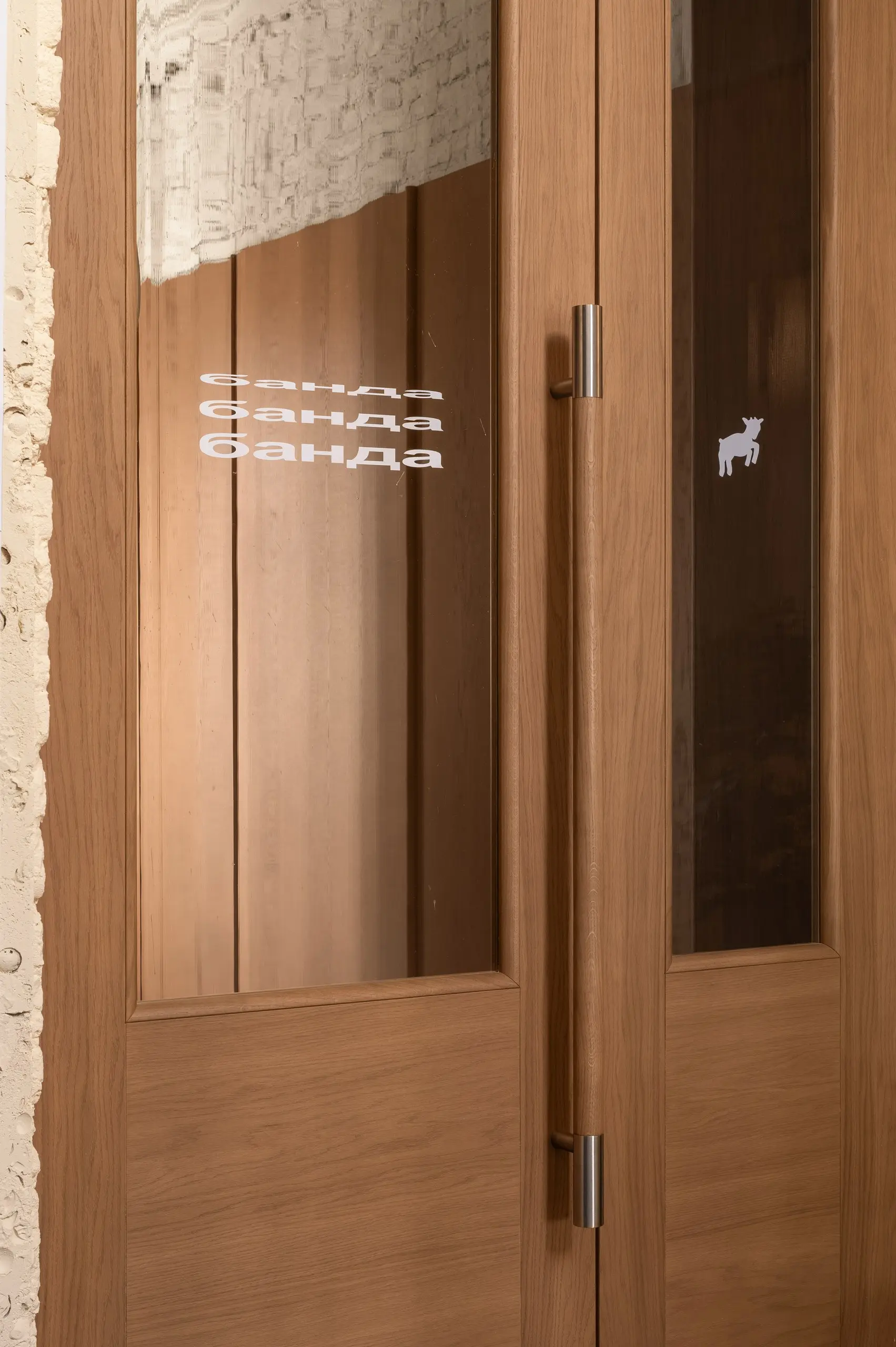 BANDA — office interior, photo 79