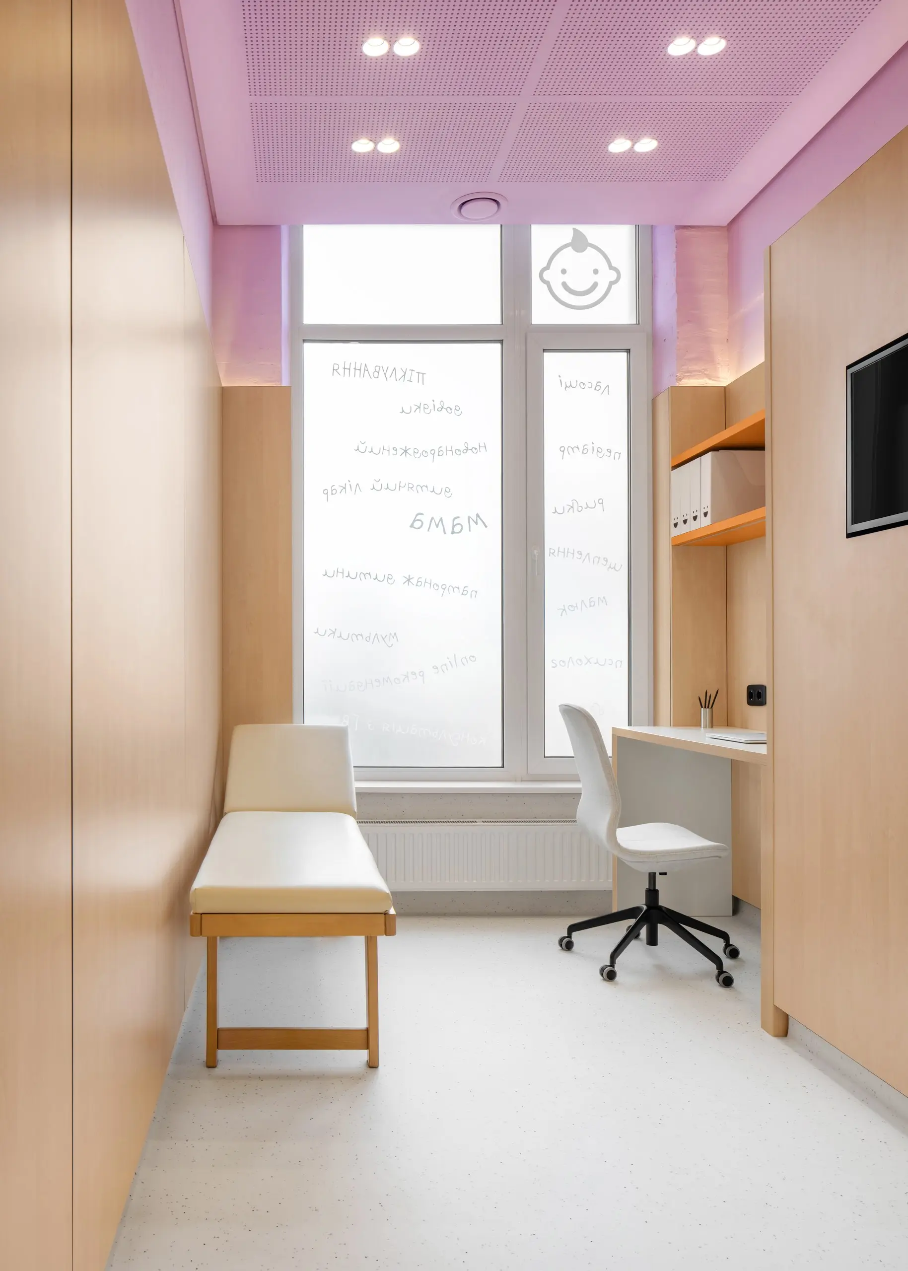 DOCTOR U. 2.0 — medical interior, photo 13