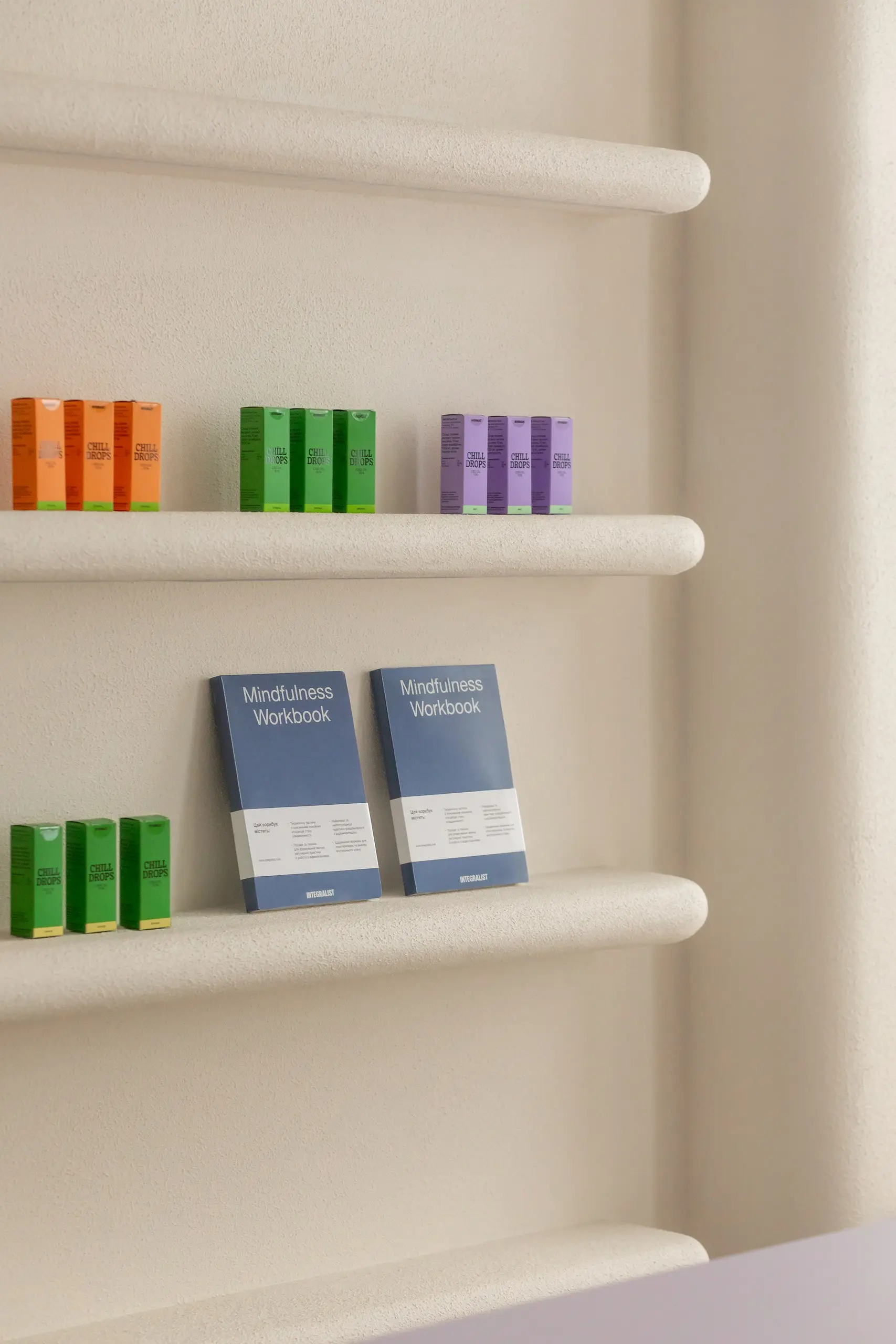 INTEGRAL — sport interior, photo 12