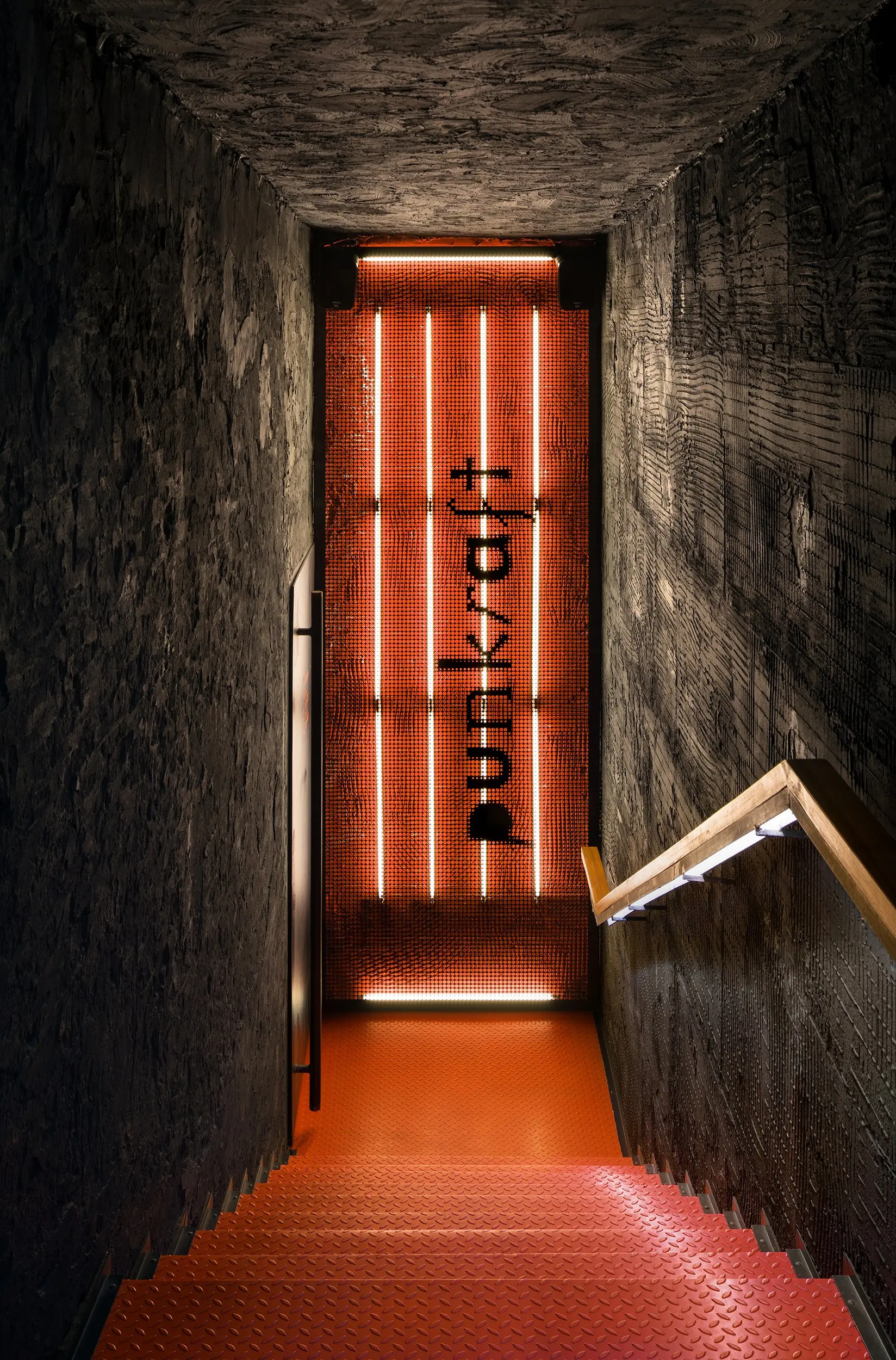 PUNKRAFT — bar interior, photo 17