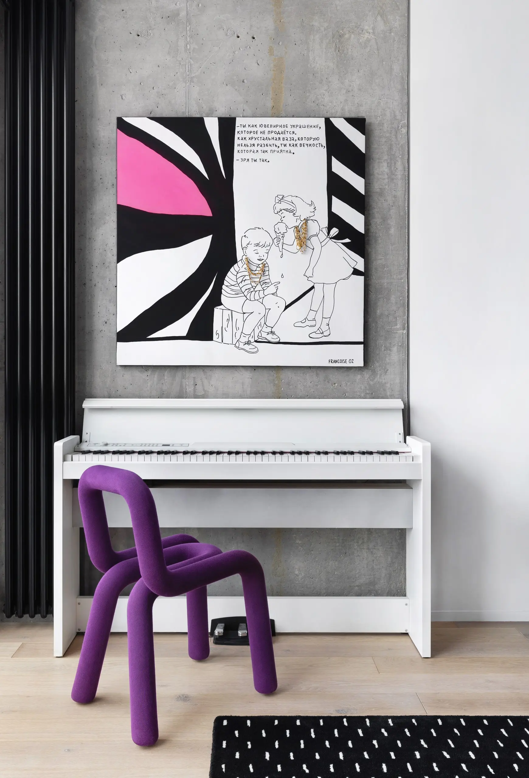 VOV — apartment interior, photo 4